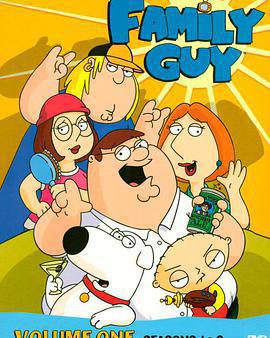 惡搞之家 第一季