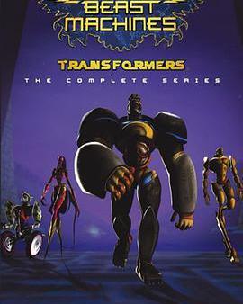 變形金剛：猛獸俠 第一季