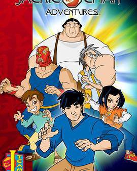 成龍歷險記 第一季