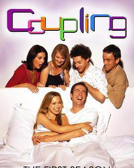 冤家成雙對 第一季