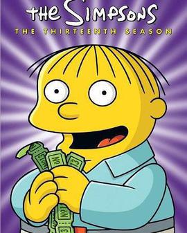 辛普森一家  第十三季