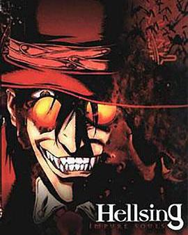 皇家國教騎士團