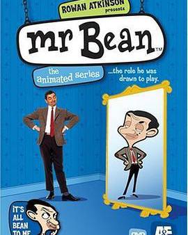 憨豆先生卡通版 第一季