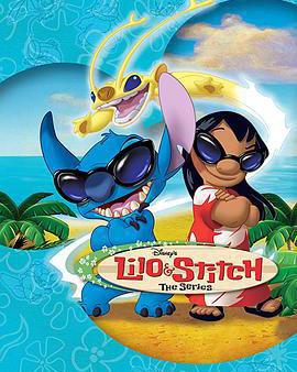 星際寶貝 第一季