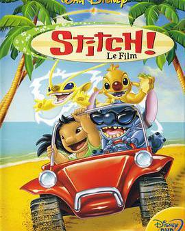 星際寶貝史迪奇