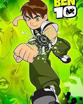 變身俠阿奔 第一季