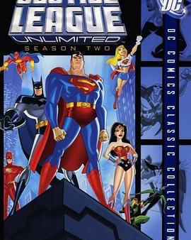 無限正義聯盟 第二季