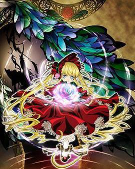 薔薇少女 第二季 夢之終結