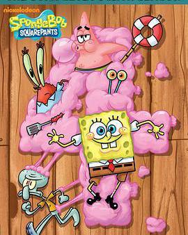 海綿寶寶 第四季