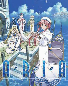 水星領航員 第1季