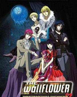 完美小姐進化論