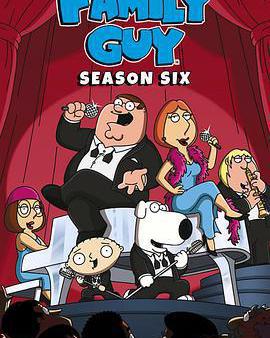 惡搞之家 第六季