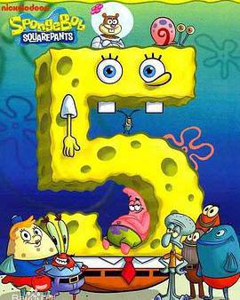 海綿寶寶 第五季