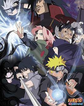 火影忍者 疾風傳