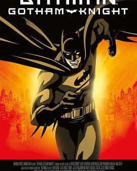 蝙蝠俠：哥譚騎士