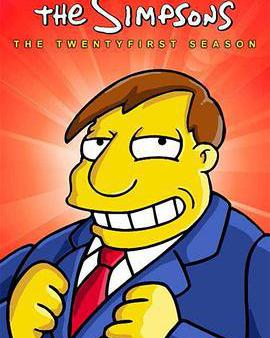 辛普森一家 第二十一季