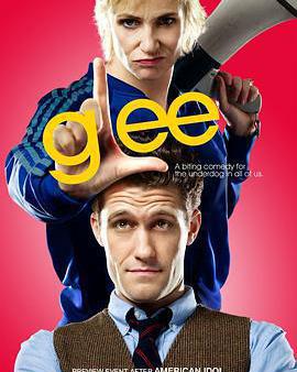 歡樂合唱團 第一季