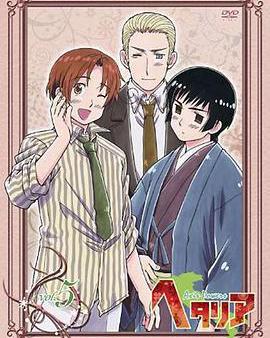 黑塔利亞 第2季