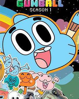 阿甘妙世界 第一季