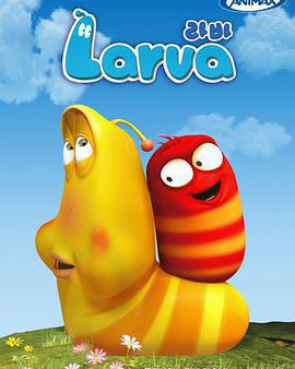 爆笑蟲子 第一季