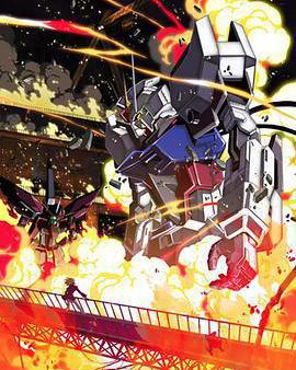 機動戰士高達SEED HD重製