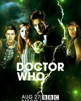 神祕博士 第六季