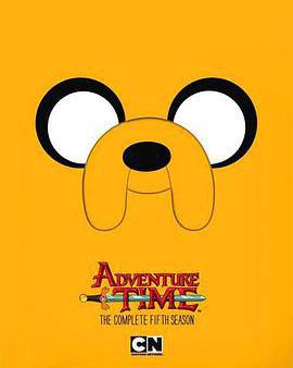 探險活寶 第五季