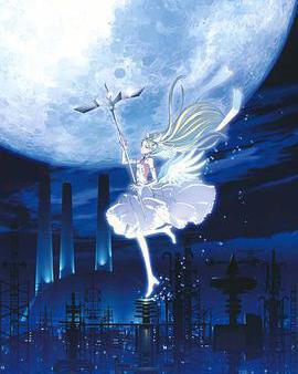 絕對純白魔法少女