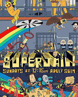 暴力監獄 第三季