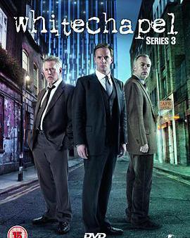 白教堂血案 第三季