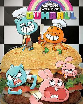 阿甘妙世界 第二季