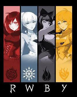 紅白黑黃 第一季