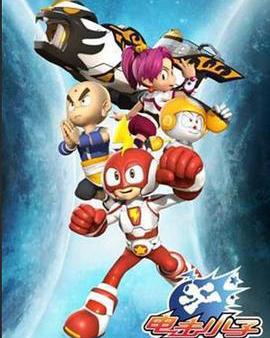 電擊小子 第三部