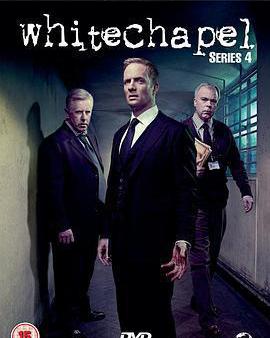 白教堂血案 第四季