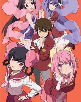 只有神知道的世界 女神篇