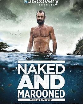 隻身在荒島60天