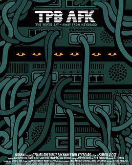 現實生活中的海盜灣