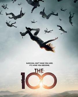 地球百子 第一季