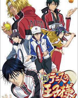 新網球王子OVA vs Genius10