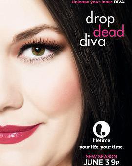 美女上錯身 第六季