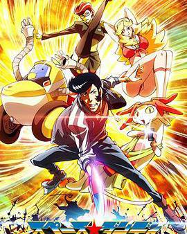 太空丹迪 第二季