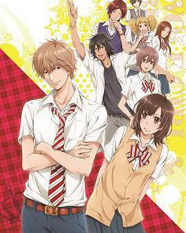 狼少女與黑王子