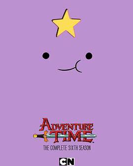 探險活寶 第六季