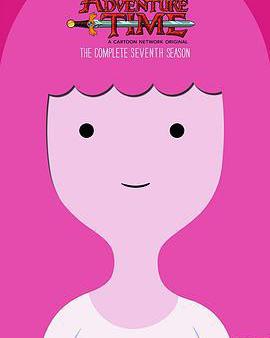 探險活寶 第七季