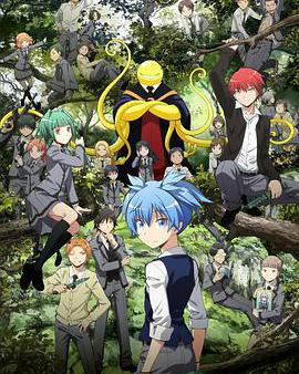 暗殺教室 第2季