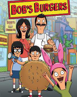 開心漢堡店 第七季