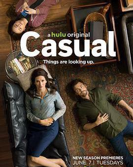 隨性所欲 第二季