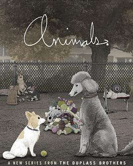 紐約屁民 第一季