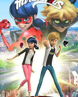 瓢蟲少女 第二季