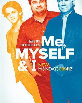 在下、鄙人和我